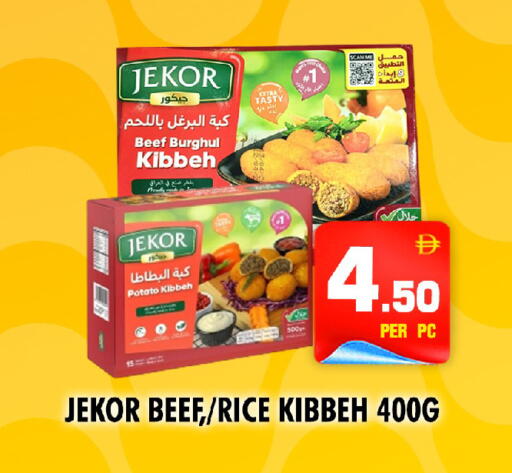 Potato available at NIGHT TO NIGHT DEPARTMENT STORE in UAE - Sharjah / Ajman