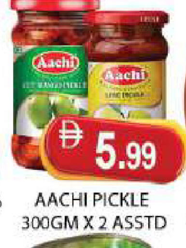 available at AL MADINA (Dubai) in UAE - Dubai