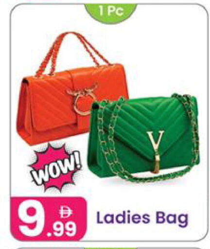 available at النهدة للهدايا in الإمارات العربية المتحدة , الامارات - الشارقة / عجمان