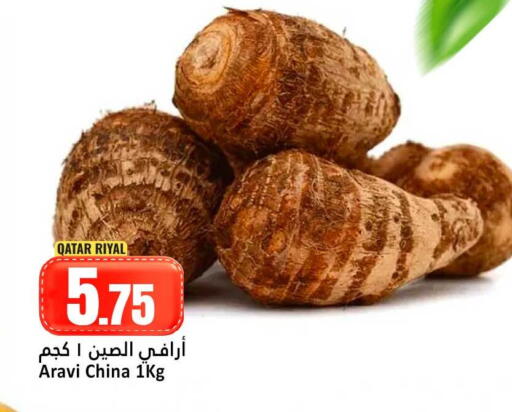 from Qatar China available at Dana Hypermarket in Qatar - Al-Shahaniya