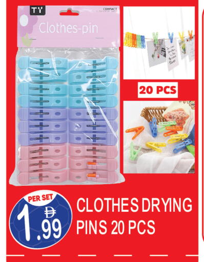 available at دريم لاند in الإمارات العربية المتحدة , الامارات - دبي