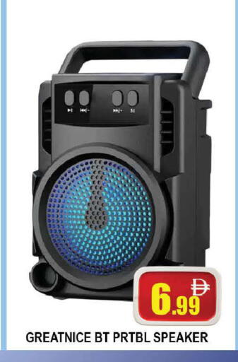 available at AL MADINA (Dubai) in UAE - Dubai