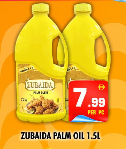 available at NIGHT TO NIGHT DEPARTMENT STORE in UAE - Sharjah / Ajman
