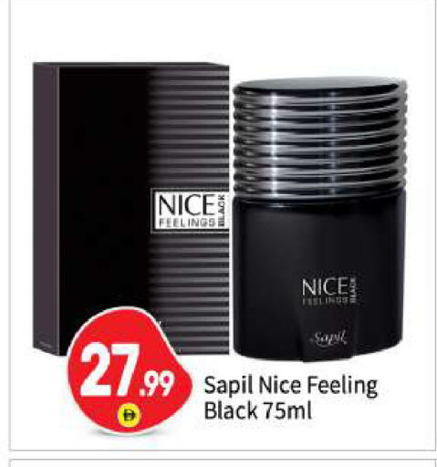 available at بيج مارت in الإمارات العربية المتحدة , الامارات - أبو ظبي