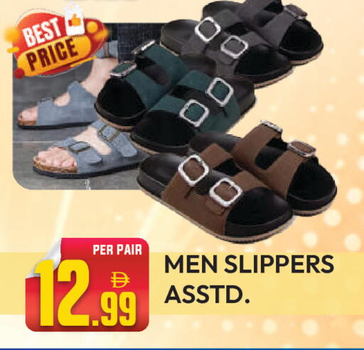 available at Dream Land in UAE - Dubai