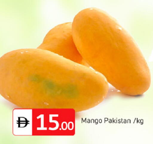 Mango from Pakistan available at TALAL MARKET in UAE - Dubai