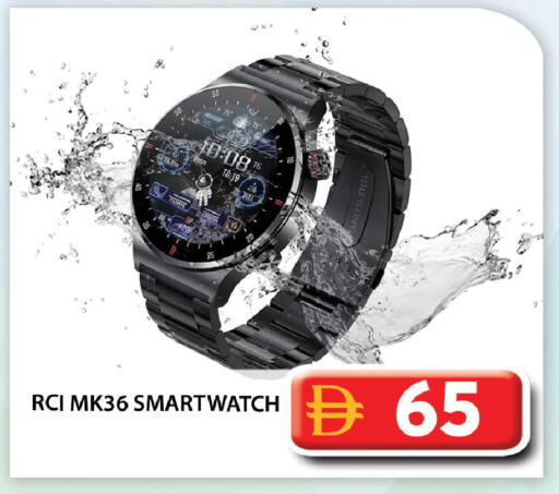 available at Grand Hyper Market in UAE - Abu Dhabi