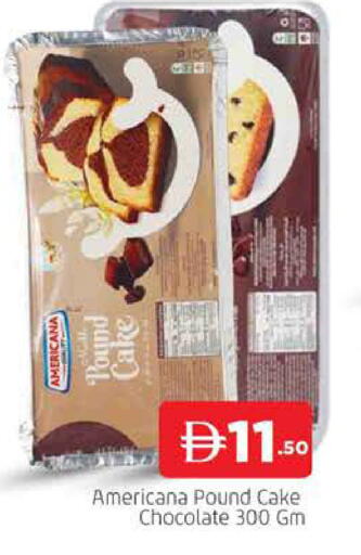available at AL MADINA (Dubai) in UAE - Dubai