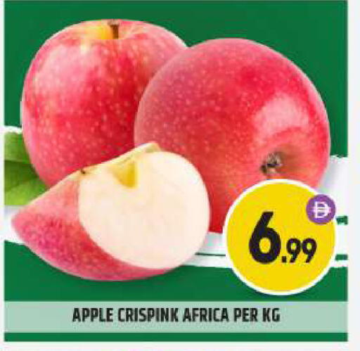 Apple available at BIGmart in UAE - Dubai