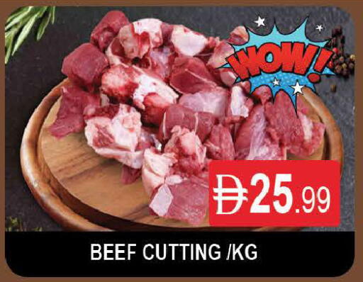 available at AL MADINA (Dubai) in UAE - Dubai