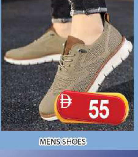 available at AL MADINA (Dubai) in UAE - Dubai