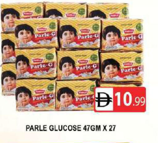 available at AL MADINA (Dubai) in UAE - Dubai