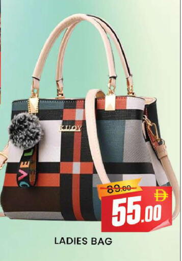 available at AL MADINA (Dubai) in UAE - Dubai