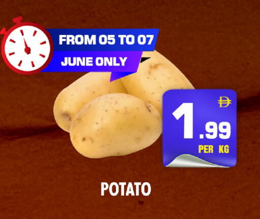 Potato available at NIGHT TO NIGHT DEPARTMENT STORE in UAE - Sharjah / Ajman