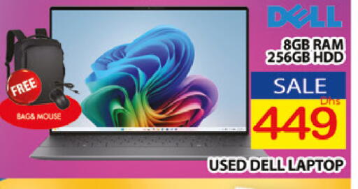 available at AL MADINA (Dubai) in UAE - Dubai