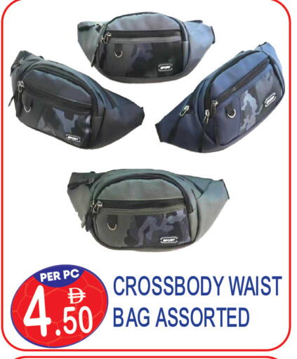 available at Dream Land in UAE - Dubai