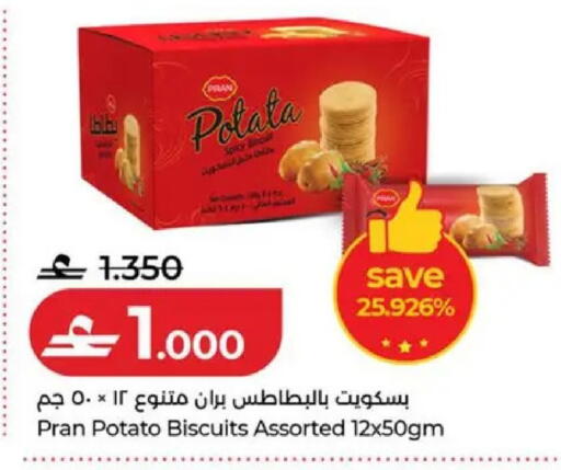 Potato available at لولو هايبر ماركت in عُمان - صُحار‎