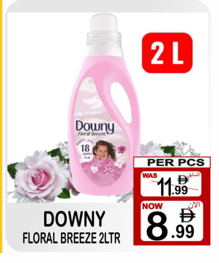 available at مركز الجمعة in الإمارات العربية المتحدة , الامارات - دبي