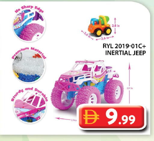 available at Grand Hyper Market in UAE - Abu Dhabi