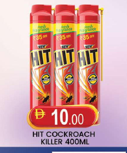 available at AL MADINA (Dubai) in UAE - Dubai