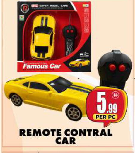 available at Centro Discount Center in UAE - Sharjah / Ajman