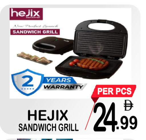 available at Friday Center in UAE - Dubai