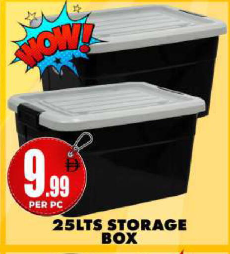 available at Centro Discount Center in UAE - Sharjah / Ajman
