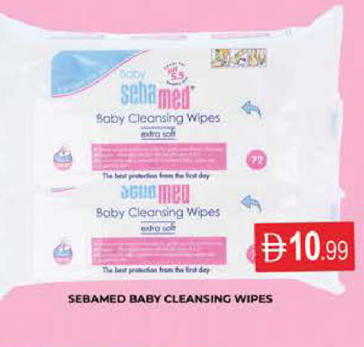 available at AL MADINA (Dubai) in UAE - Dubai