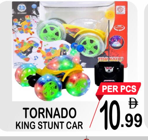 available at Friday Center in UAE - Dubai