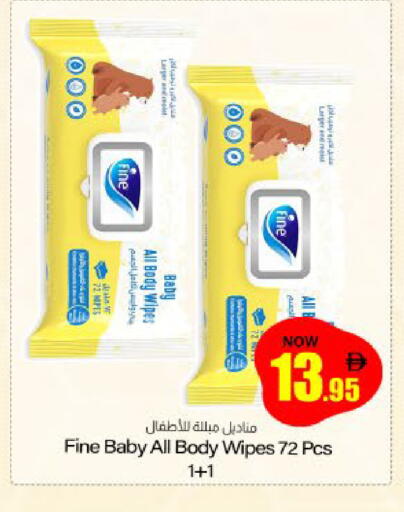 available at Meem Sajidha in UAE - Sharjah / Ajman