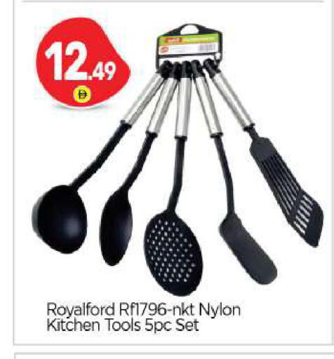 available at بيج مارت in الإمارات العربية المتحدة , الامارات - أبو ظبي