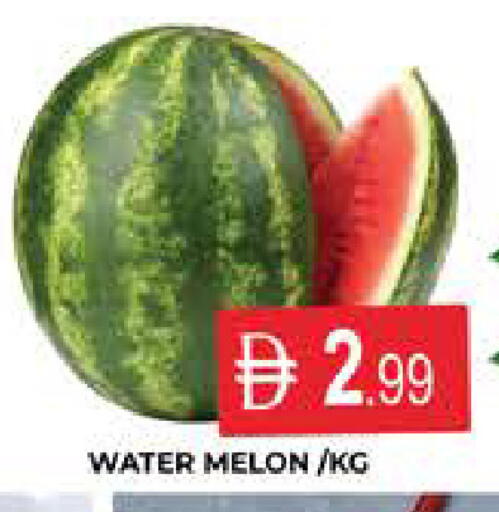 Melon available at AL MADINA (Dubai) in UAE - Dubai