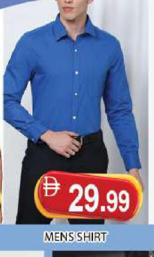 available at AL MADINA (Dubai) in UAE - Dubai
