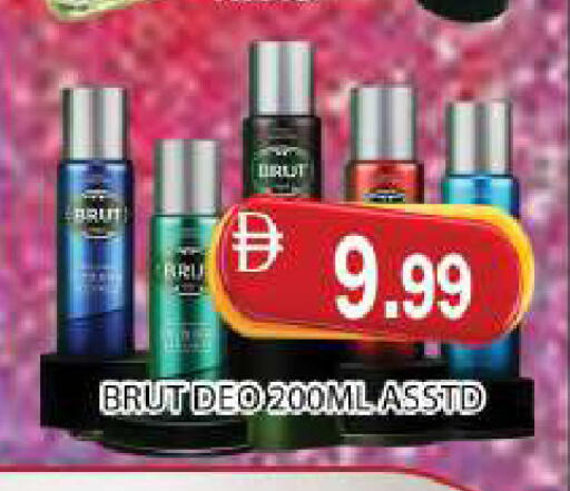 available at AL MADINA (Dubai) in UAE - Dubai