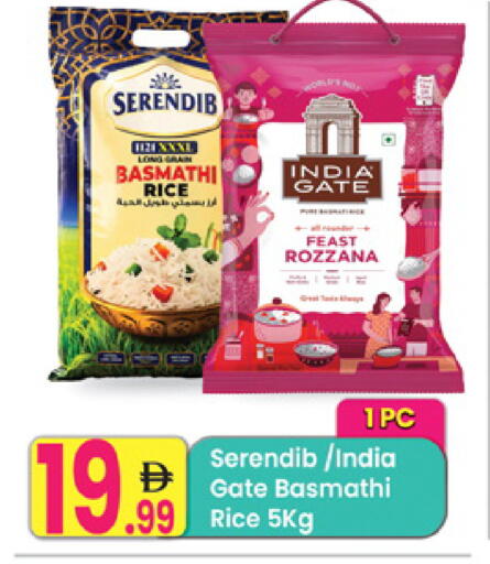 available at Everyday Center in UAE - Ras al Khaimah