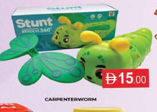 available at AL MADINA (Dubai) in UAE - Dubai