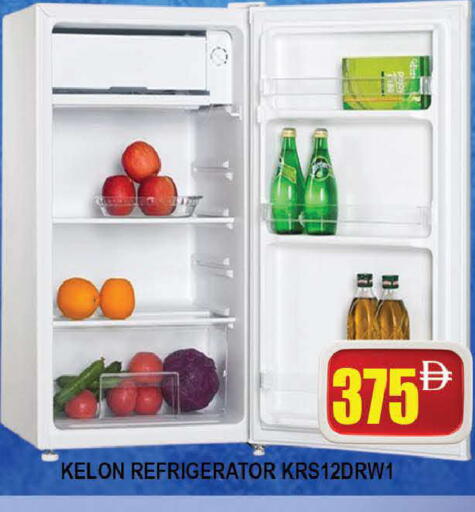 available at AL MADINA (Dubai) in UAE - Dubai
