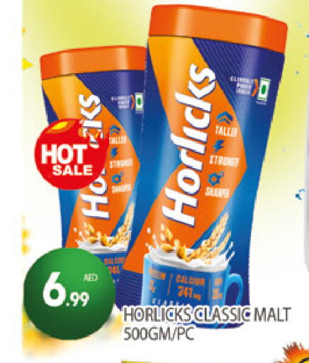 available at AL MADINA (Dubai) in UAE - Dubai