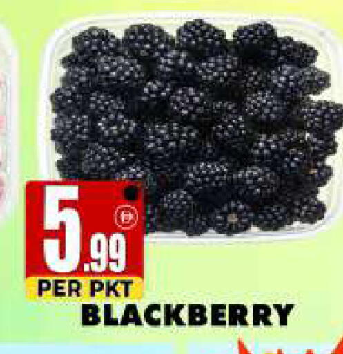 Blackberry available at Centro Discount Center in UAE - Sharjah / Ajman