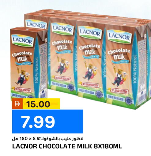 available at AL NADI HYPERMARKET in UAE - Sharjah / Ajman