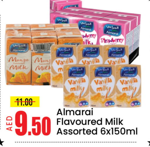 Strawberry Mango Vanilla available at Mango Hypermarket LLC in UAE - Dubai