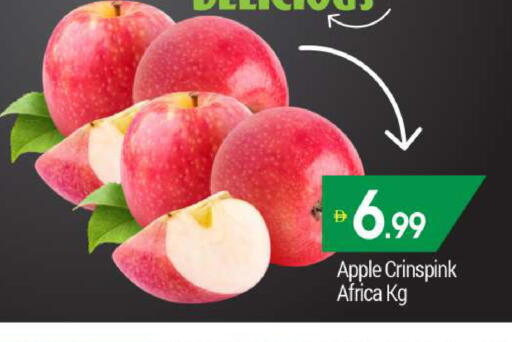 Apple available at BIGmart in UAE - Abu Dhabi