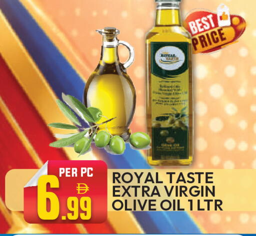 available at Dream Land in UAE - Dubai