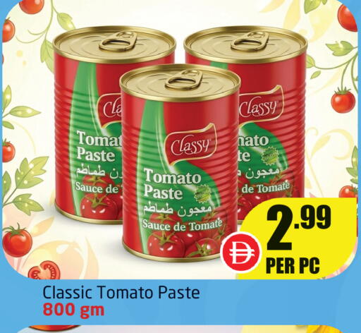 Tomato available at Delta Centre in UAE - Sharjah / Ajman