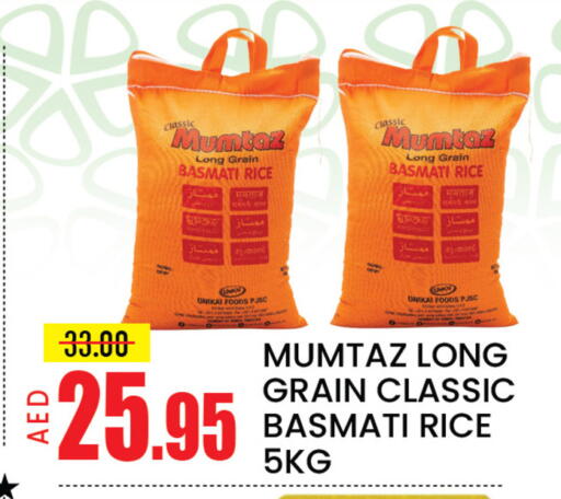 Mango available at Mango Hypermarket LLC in UAE - Dubai