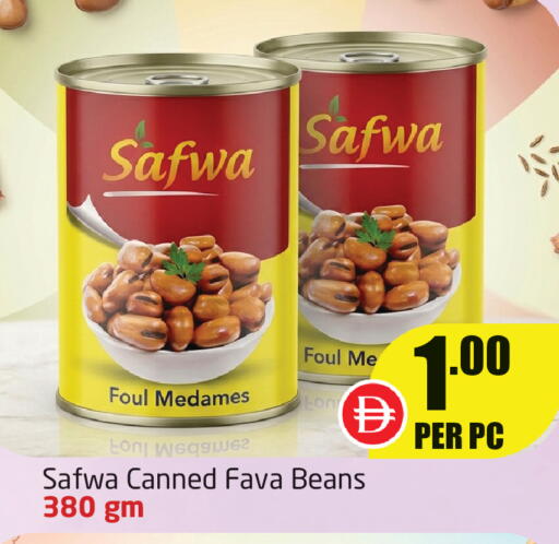 available at Delta Centre in UAE - Dubai