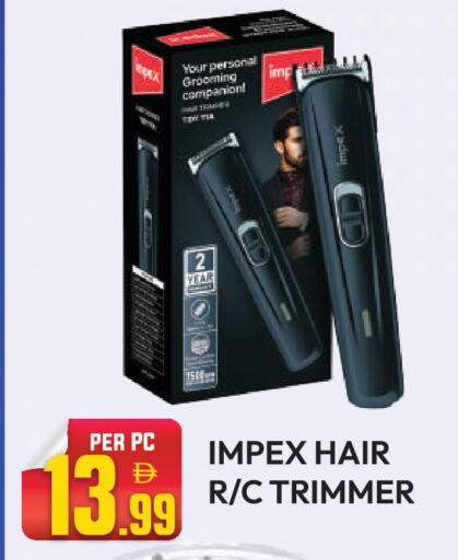 available at Dream Land in UAE - Dubai