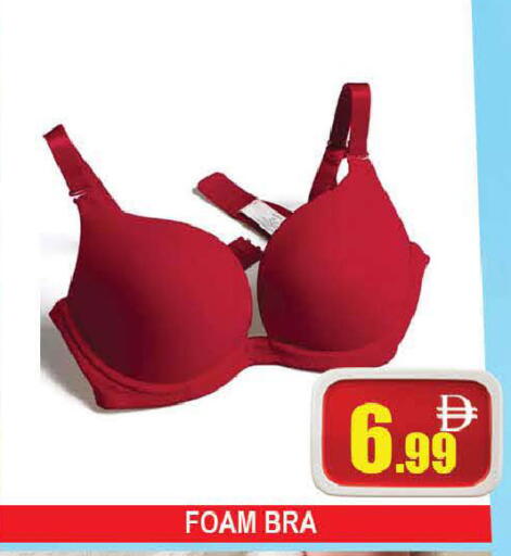 available at AL MADINA (Dubai) in UAE - Dubai