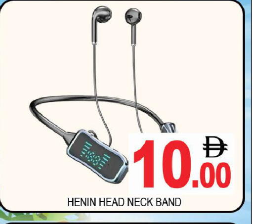 available at AL MADINA (Dubai) in UAE - Dubai