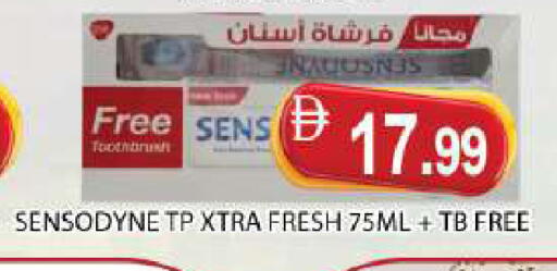 available at AL MADINA (Dubai) in UAE - Dubai